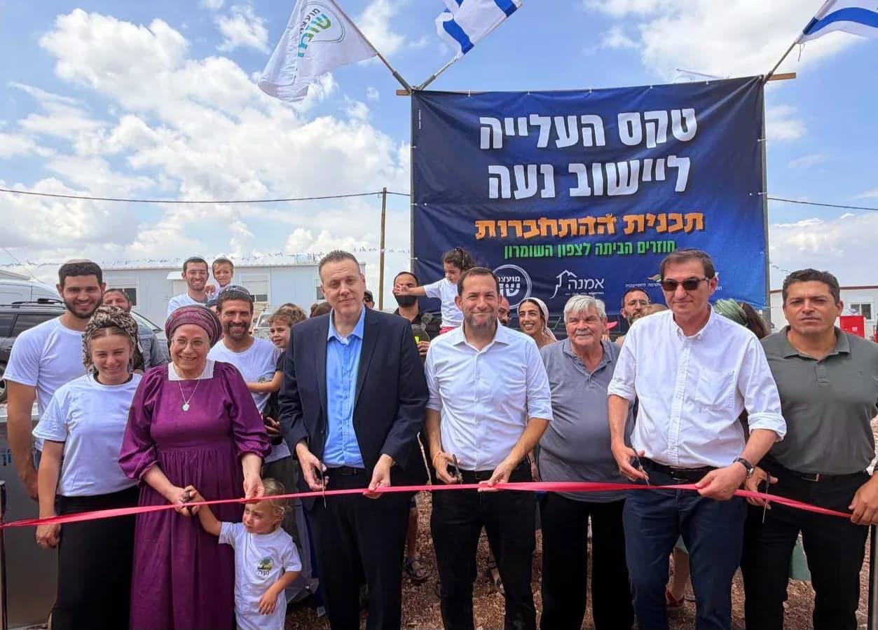 היישוב השמיני תוך שנה: "נעה" עלה לקרקע מדרום לגנים וכדים