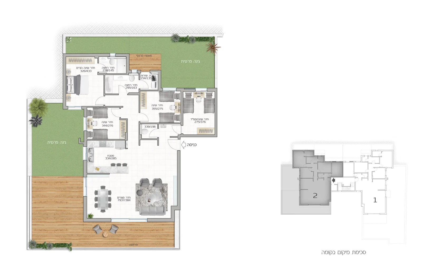 דגם עשה-אל - קרקע