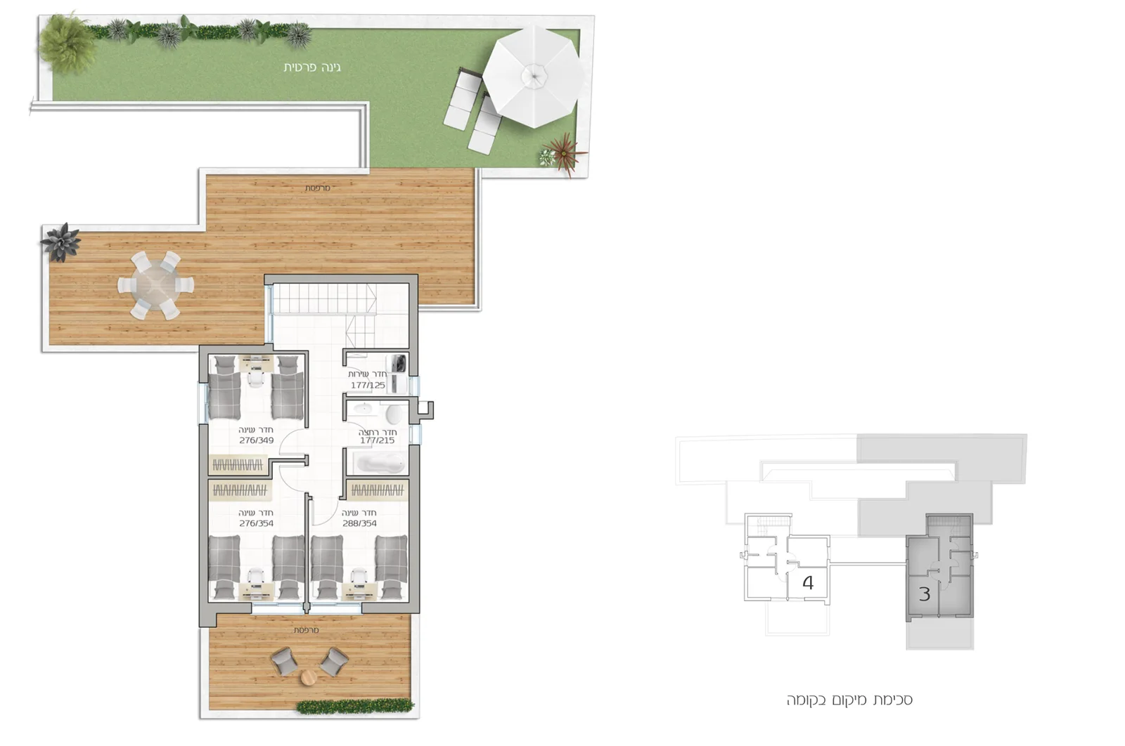 דגם שילה - קומה 1