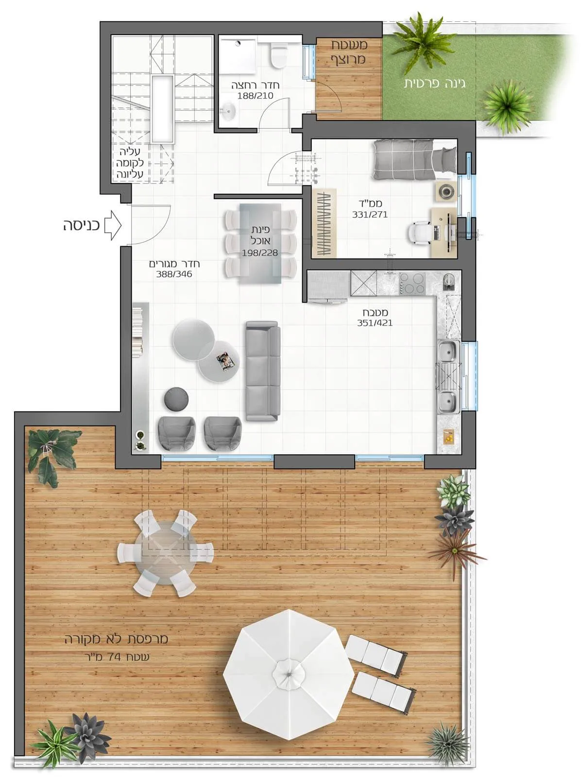 דגם אייל - מדורגים 5 חדרים