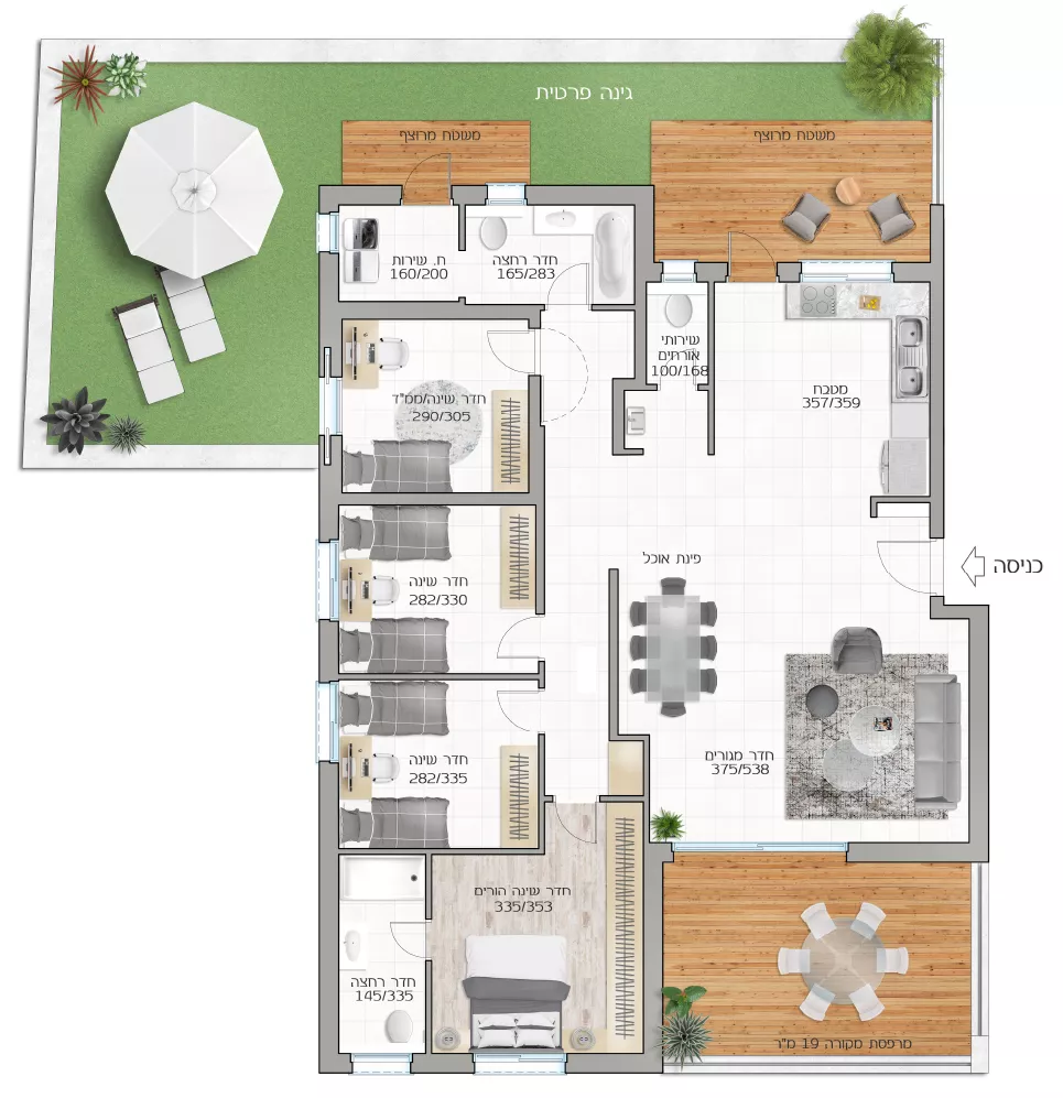 דגם פרנק - 5 חדרים