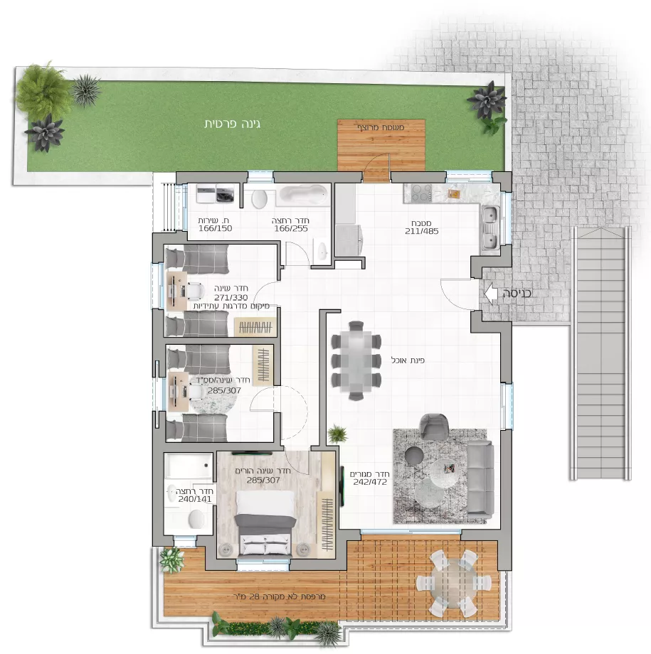 דגם ריזלינג - 4 חדרים