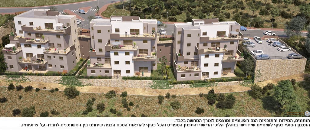 תמונה 4