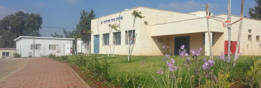 תמונת היישוב איתמר