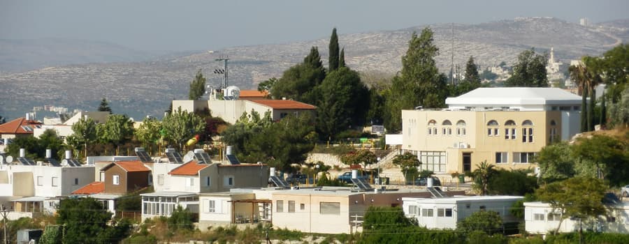 תמונת היישוב קדומים